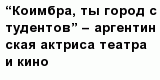 question