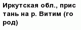 question