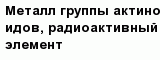 question