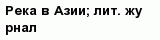 question
