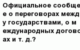 question