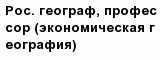 question