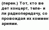 question