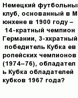 question
