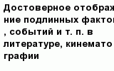 question