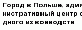 question