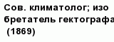 question