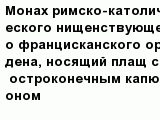 question
