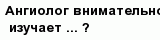 question