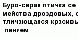 question