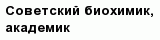 question