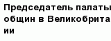 question